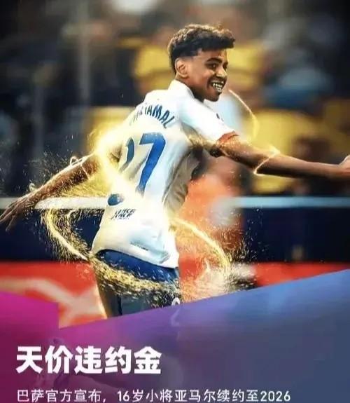 最新弹琴音乐学习指南，一步步引领你成为弹琴高手之路