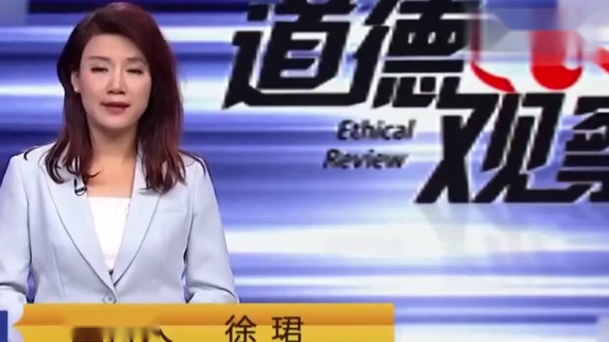 央视国美最新直播,央视国美最新直播，家的味道与友情的温度