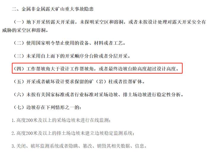 建昌最新动态，多维视角解读与我的观点分享
