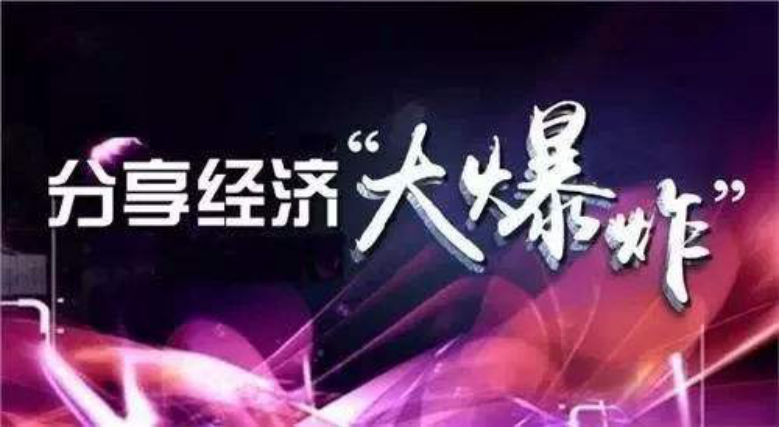 郭某鹏科技新品，高科技神器引领未来生活触手可及