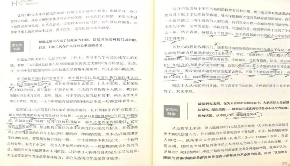 老猫最新书及其阅读与学习指南，轻松掌握新技能的秘诀