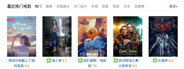 少映画最新，探索热门影视资讯，引领影视话题前沿