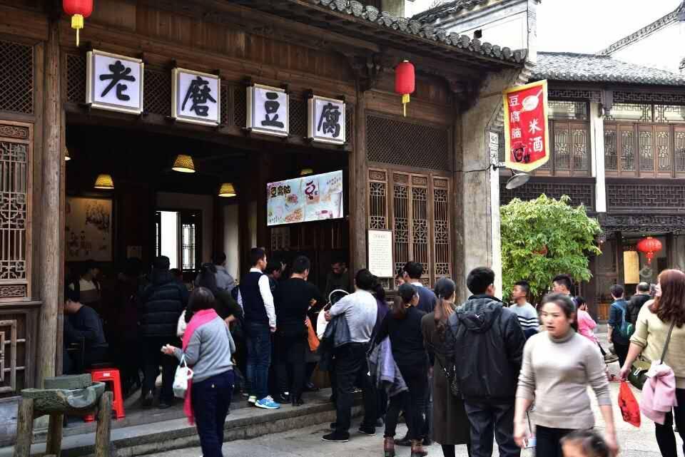 婺源最新事件，学习制作传统婺源美食的指南