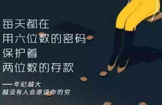 💥创意文案最新风暴，点燃创意火花，引领文案潮流前沿！