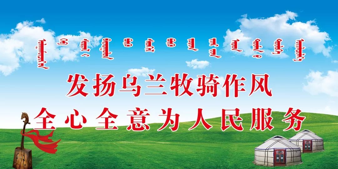 旬阳最新冠摇，自信学习，成就未来之路