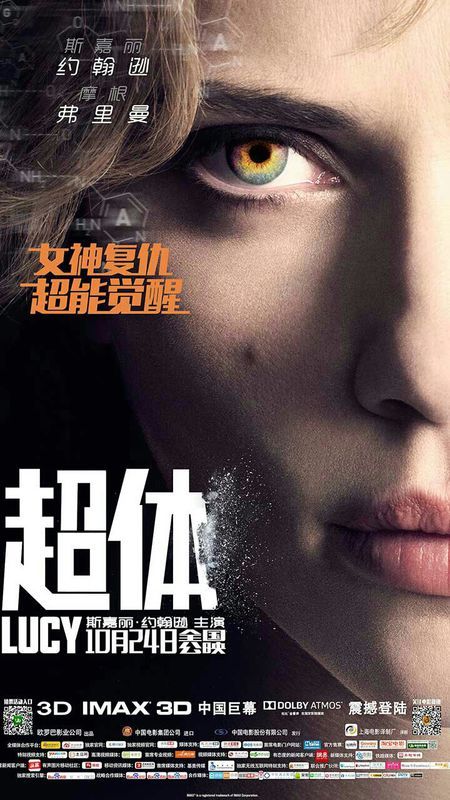 回归电影盛宴，视觉与情感的交响之夜