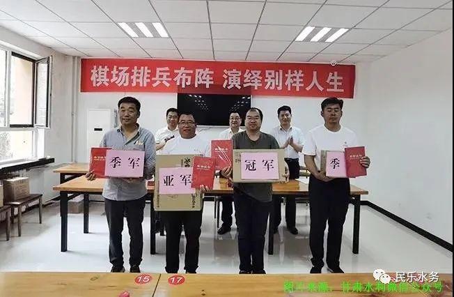 跳棋比赛策划方案与流程安排