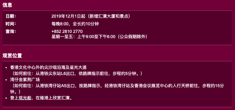 2025澳门特马今晚开奖亿彩网,高度协调实施_社交版57.315