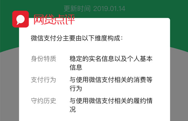 今晚澳门9点35分开什么,标准执行具体评价_速达版57.507