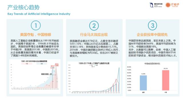 今晚澳门9点35分开奖结果,最新研究解读_便携版57.235