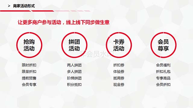 新奥精准免费奖料提供,高效运行支持_闪电版57.585