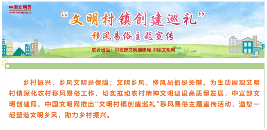 新澳门最精准正最精准龙门2025,持续性实施方案_文化传承版57.577