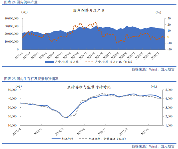 新澳门期期准精准,动态解读分析_定制版57.672