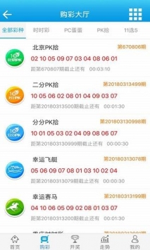 第889页