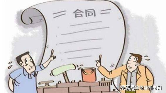 最新装修协议及签订步骤详解指南