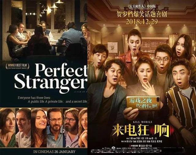 最新高清电影下载