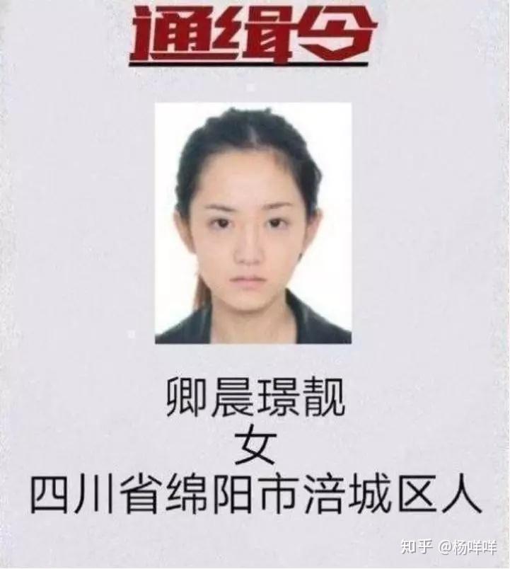 商用中央空调 第180页