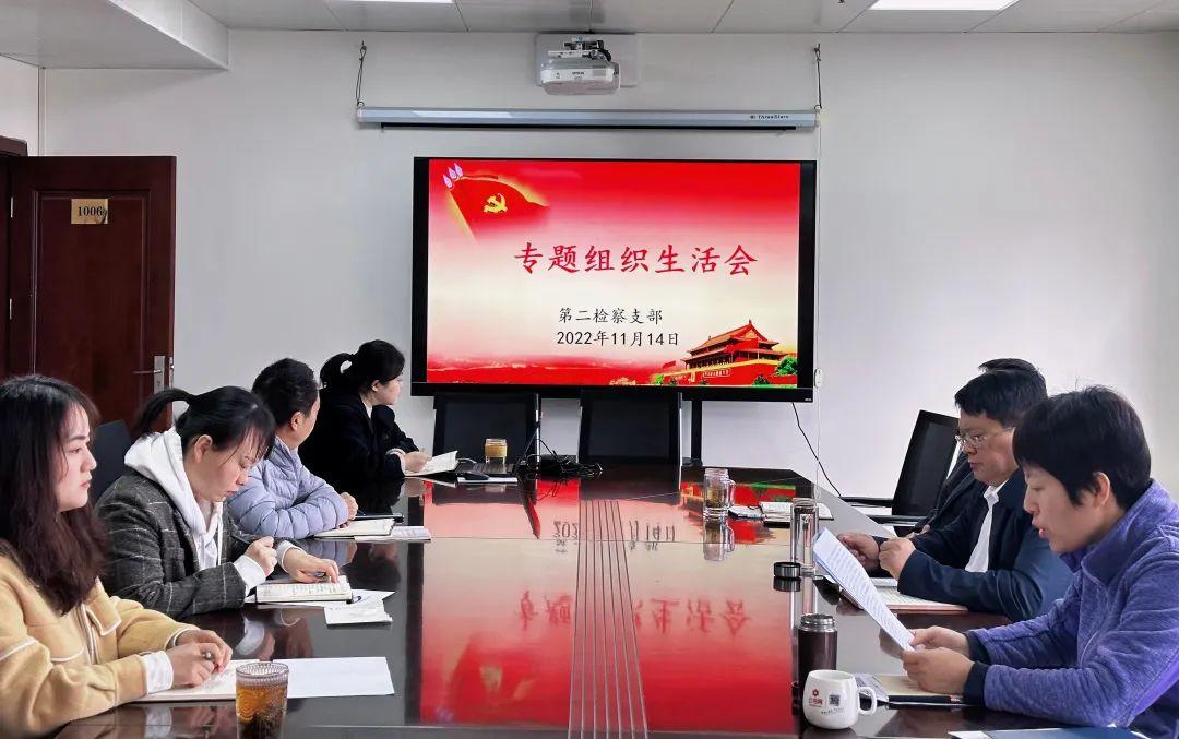 商用中央空调 第174页