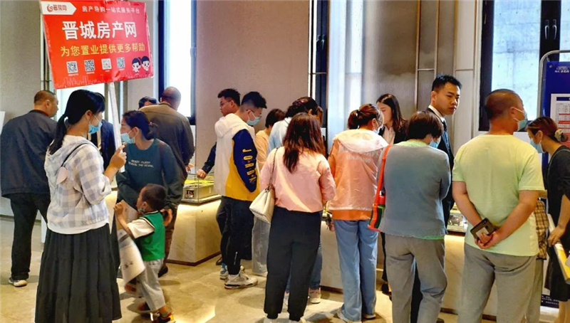 泰安二手房最新出售信息汇总，市场走势与多方观点探讨