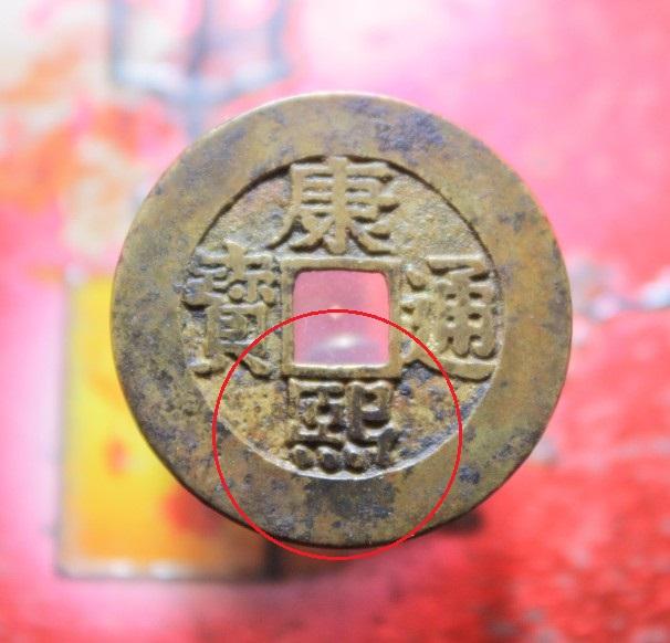 安徽胜荣电子电器 第129页