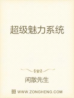 最新小说更新，文学世界的无限魅力探索