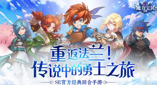 自然之旅