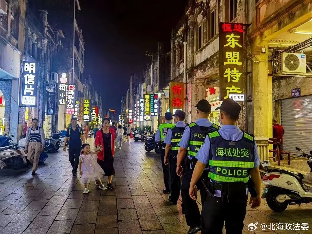 北海最新私密服务揭秘，小巷中的惊喜探索之旅