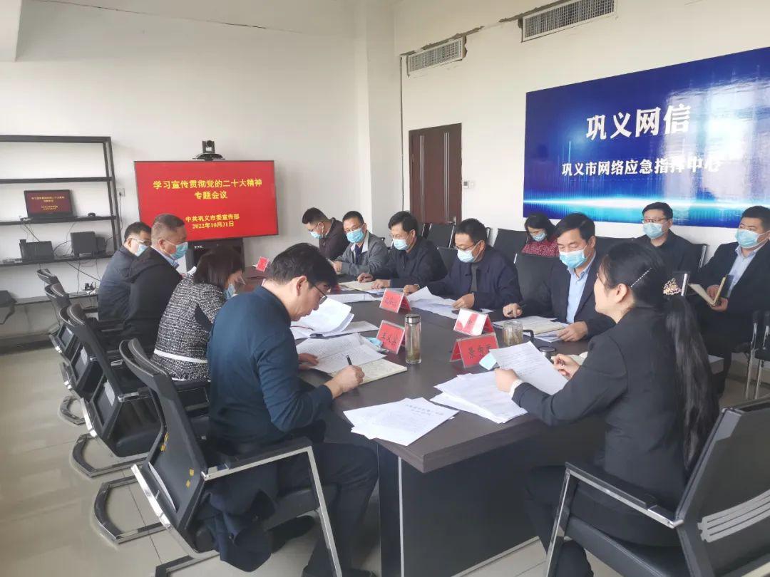 2017巩义最新招聘信息发布，开启学习之旅，拥抱变化，展现自信光芒