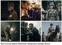 泰剧国语版观看指南