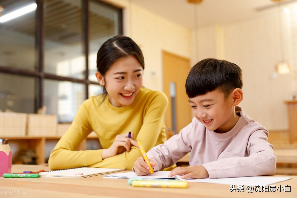 沈阳超市出兑最新动态更新，最新消息汇总