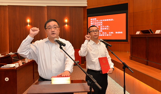 黄浦区高浩中获最新任命，开启未来领导新篇章