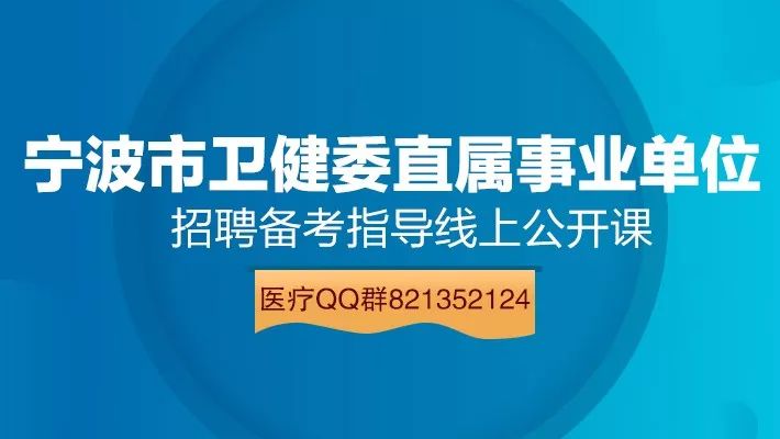 平果县招聘网最新招聘，友情与梦想的碰撞日