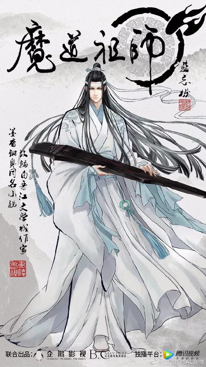 章公祖师最新进展2017，任务完成与技能学习指南（初学者至进阶用户适用）