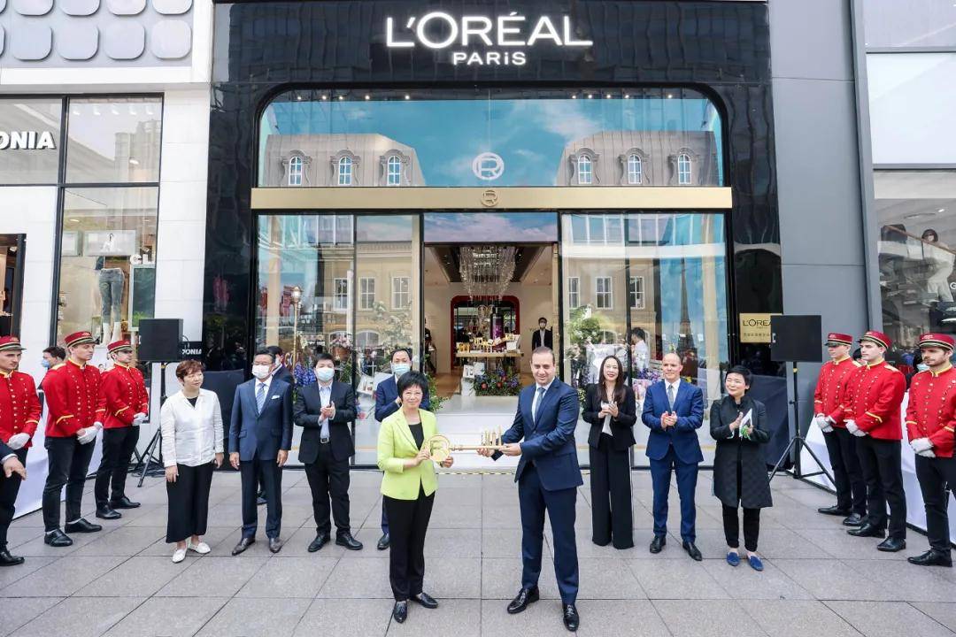 科技新品