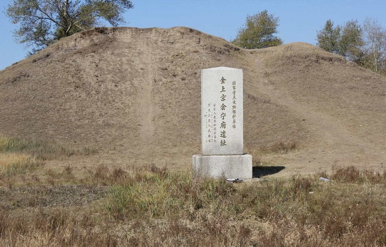 会宁郭巉公路最新动态及路上的奇遇与温情